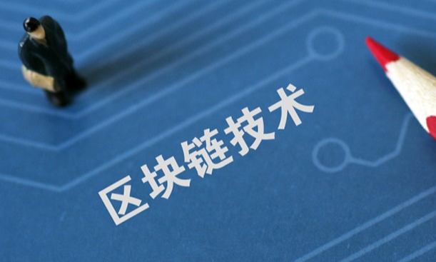 用户案例2